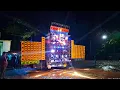 Lagu DJ PRINCE POWER FULL SETUP PROGRAM SUKINDA HARIPUR