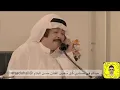 مسموح غريد الشاطئ مقطع من مسلسل حبيبي حياتي