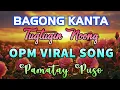 Download Lagu LUMANG KANTA MEDLEY 🌹 Tagalog Tugtugin Medley 70s 80s 90s🌹 Pure Tagalog Pinoy Old Love Songs vol4
