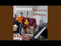 Download Lagu You are my passion
