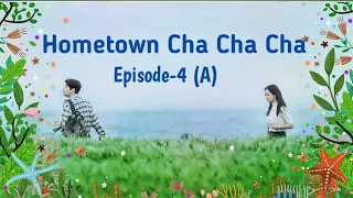 hometown ep 4 a 