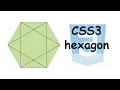 How t make Hexagon shape using css