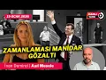 Lagu Emekli Düzenlemesinde Ne Olacak? | İnan Demirel | Asıl Mesele | 15 Ocak 2026 📱