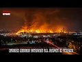 Download Lagu DEADLY Retaliation – Russian Missiles Obliterate US Factory in Ukraine