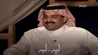 ضيدان بن قضعان حبيبتي والقلم يشره على أوراقي 