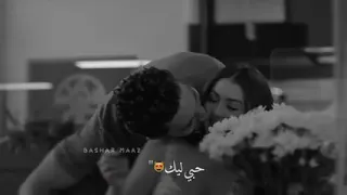 الغرام لو ينقاس حبي ليك هو الاساس لما طل 