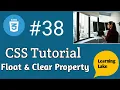 CSS Float and Clear Property in hindi Float and Clear tutorial in hindi CSS layout Property