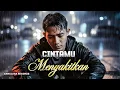 Lagu Cintamu Menyakitkan - Lagu Melayu Sedih Menyayat Hati Terbaru 2025