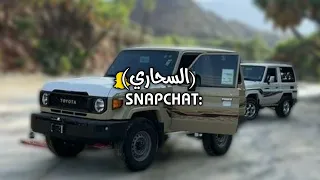 احمد ال شملان   سرى محبينه   حصريا                 دندنها