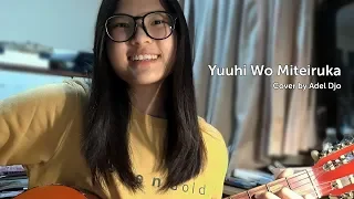 Download JKT48 - Yuuhi wo Miteiruka Acoustic Cover by AdelDjo (Apakah Kau Melihat Langit Mentari Senja) MP3