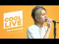 Download Lagu 쿨룩 LIVE ▷ Xdinary Heroes 'Good enough' 라이브 / [데이식스의 키스 더 라디오] I KBS 230905 방송