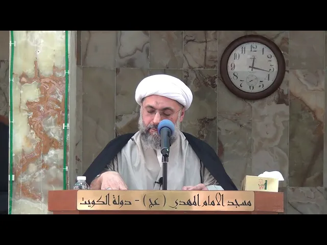 ⁣الفساد أُس هلاك المجتمعات - سماحة الشيخ / عبدالله دشتي