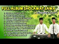 Download Lagu Full Album Sholawat Jawa Pengantar Tidur | Emha Khoirul Anwar | Vol. 5