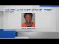 Arrest made in January shooting near Baton Rouge auto parts store