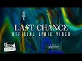 Download Lagu Agapeea - Last Chance (Official Lyric Video)