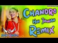 Lagu 💞Chandro Hui Jawan Song Remix !! Dj AmAn Blaster !! 💓Old Haryanvi Dj Song ||JBLREMIX|| 2025
