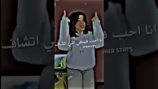    اسعاف بلاش كل سنه    حالات واتس         دندنها