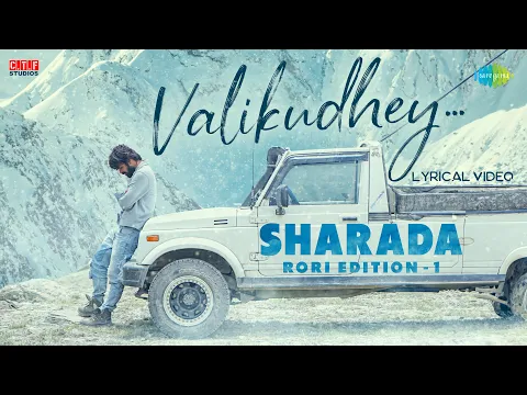 Valikudhey - YouTube