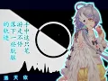 Download Lagu 洛天依 // Bad Apple (坏掉的我)【ACEカバー】