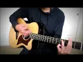 小夜子 Sayoko (Acoustic guitar cover)