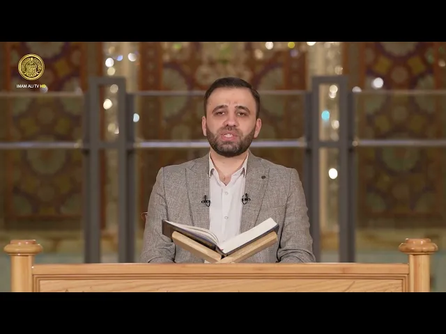 ⁣اقرأ وارتقِ | الاخطاء الشائعة في قراءة الجزء الرابع من القرآن الكريم
