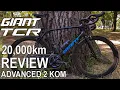 Giant TCR Advanced 2 20 000 Kilometres Review