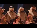 Download Lagu بتبع قلبي-كورالا Batbaa Galbi-Choralla