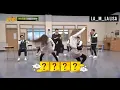Yuri dancing to boombayah ft. crazy Sakura - Knowing bros