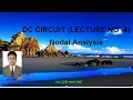 DC CIRCUIT LECTURE NO - 4