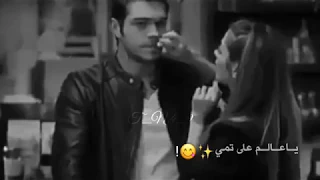 بجن عليها بغار   حالات واتس اب غيرة    دندنها