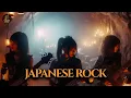 Download Lagu Ontketenen van rauwe kracht: Japanse meidenrockband levert een emotioneel origineel nummer af tijdens een studiosessie