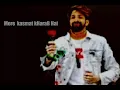 Download Lagu Mara Yar gulab ha