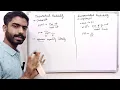 Classical Probability vs Empirical Probability