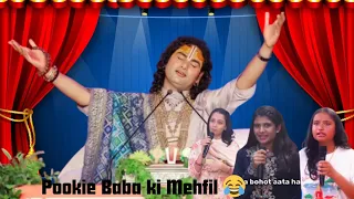 pookie baba ki mehfil aniruddhacharya maharaj aniruddhacharyaji comedy funny viralvideo fun