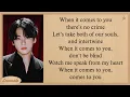 Download Lagu BTS Jungkook 2U Lyrics (Cover)