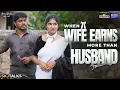 Download Lagu When Wife Earns More Than Husband | Insecurity | Your Stories EP-147 | SKJ Talks | Family Short film