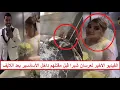 Download Lagu «راس العريس طارت والعروسة اتقطّـ ـعت» الفيديو المتسبب في مقـ ـتل عرسان شبرا داخل أسانسير منزلهم