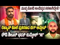 Download Lagu Rowdy Sheeter Bharath Kumdale surrenders. ರೆಹ್ಮಾನ್ ಕೊಲೆ ಪ್ರಕರಣ: ರೌಡಿ ಶೀಟರ್ ಭರತ್ ಕುಮ್ಡೇಲ್ ಶರಣಾಗತಿ.