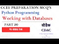 CDAC CCEE Preparation MCQ s Python Programming Working with Databases Part 30