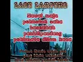 Download Lagu LAGU LAMPUNG FULL ALBUM J'MIMA MUSIC ENTERTAINMENT KRUI SELATAN