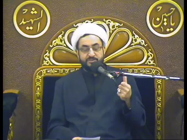 ⁣الشبهات حول الامام المهدي عجل الله فرجه، 21 رمضان 1437، الشيخ مرتضى البالدي