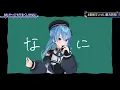 [Hoshimachi Suisei] [3D] - なにやってもうまくいかない (Nothing's Working Out) / meiyo