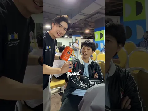 ยี่เฮงหรืออี้เหิงชื่ออ่านว่าอะไร? | Tarmy Atis