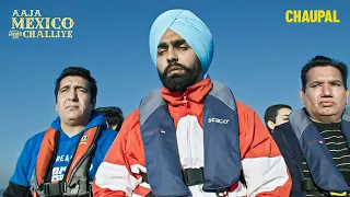 aaja mexico challiye latest punjabi movies ammy virk chaupal nasir chinyoti punjabi films