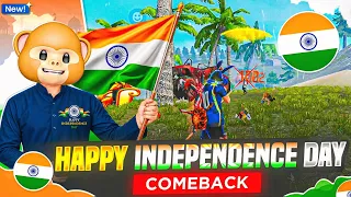 Happy 80th Independence Day Dallings✊️🔥❤️ || @funwithsrbyt || #freefire #srb #scb #comeback #aug15th