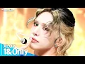 Download Lagu [Simply K-Pop GateWayToKorea] XLOV(엑스러브) - '1\u0026Only'