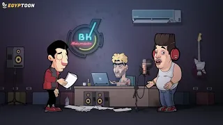 حبيبي انا غلبني هواك   حمو بيكاا عربي دندنها