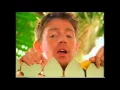 Instant Scratch-Its 1999