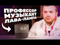 Download Lagu What will the new smart speaker of 2025 surprise you with!