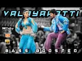 Lagu VALAYAPATTI THAVILE SONG | BASS BOOSTED | DOLBY ATMOS | JBL | 5.1 SURROUNDING | MK BASS TAMIL